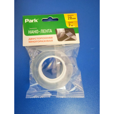 Нано-скотч двухсторонний, многоразовый 2м 20мм (Park)