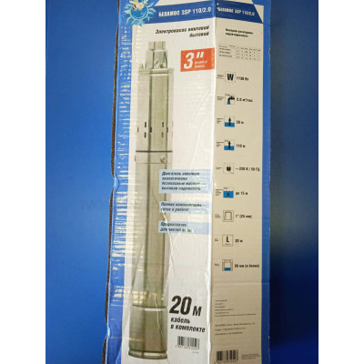 Насос Belamos напор 60м, 2куб.м/ч, каб.20м 3" (винтовой) 3SP110/2.0