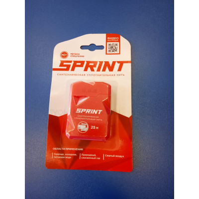 Нить-герметик 25м (Sprint)