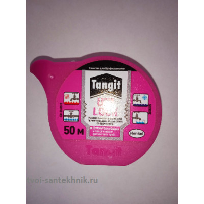 Нить-герметик Уни-лок 50м