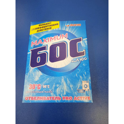 Отбеливатель "Бос" Плюс 600г