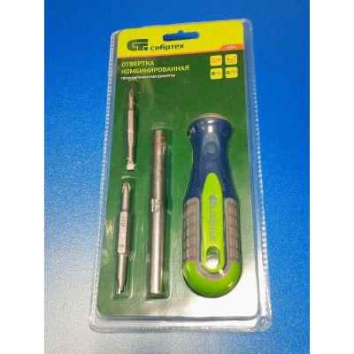 Отвертка комбинированная (SL5.0/PH1/SL6.0/PH2) 3х компонентная рукоятка