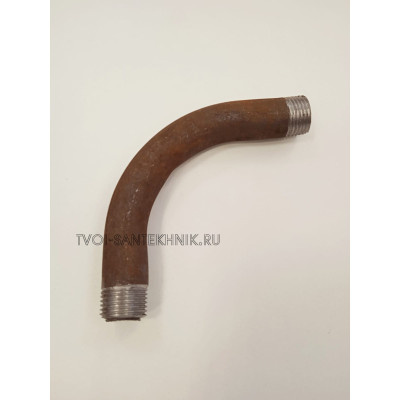 Отвод длинноплечий Ду15 (1/2"-1/2")
