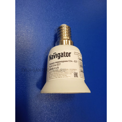 Патрон-переходник Е14 на Е27 (Navigator)