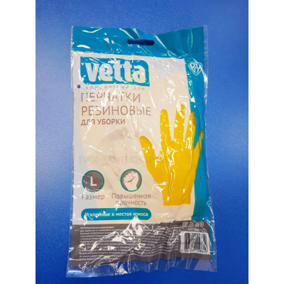 Перчатки Vetta резина (желтые) /L