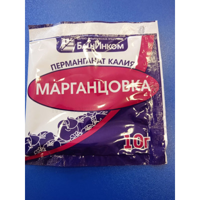 Перманганат калия (марганцовка) пор. 10г