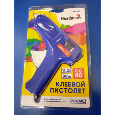 Пистолет клеевой 11мм