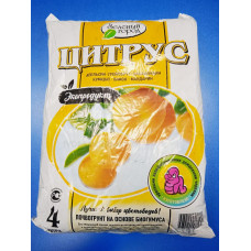Почвогрунт на основе биогумуса (для цитрусовых) 4л