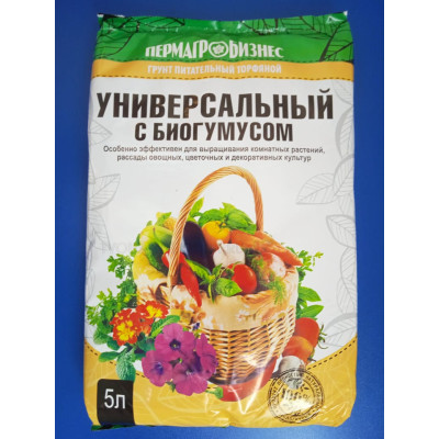 Почвогрунт на основе биогумуса Универсальный 5л
