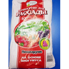 Почвогрунт рассада 10л (Зеленый город)