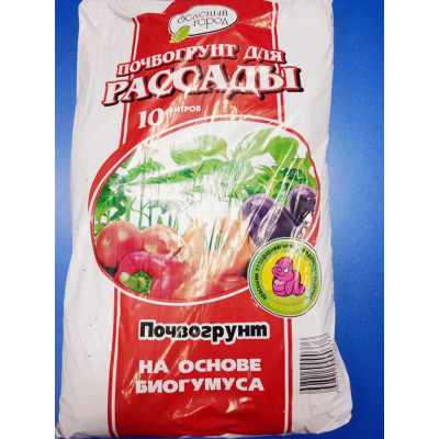 Почвогрунт рассада 10л (Зеленый город)
