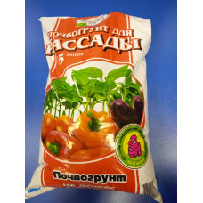 Почвогрунт рассада 5л