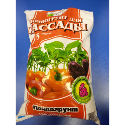 Почвогрунт рассада 5л