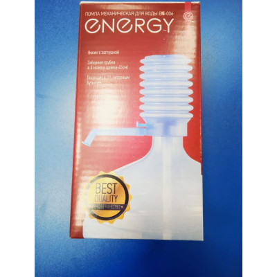 Помпа д/воды механическая (Energy) EN-006 Помпа д/воды механическая (Energy) EN-006