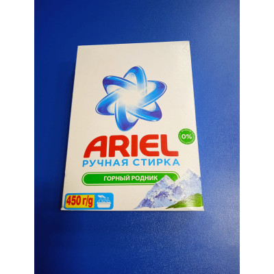 Порошок Ariel "Горный родник" 450г