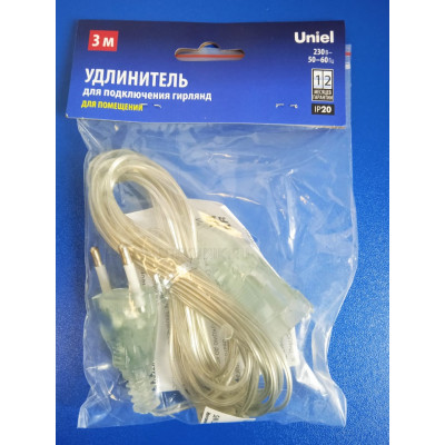 Провод для подключения гирлянд 3м 10Вт (Uniel)
