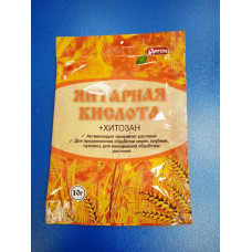 Регулятор роста "Янтарная кислота" 10г