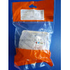 Розетка RJ45 (комп) "Валдай" (Сл.кость)