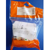 Розетка RJ45 (комп) + RJ11(тел) "Валдай" (Белая)