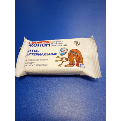 Салфетки влажные Smart Микс (ромашка/лимон)