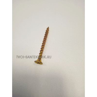 Саморез 3,5х45 (желтый) по дереву (кг)