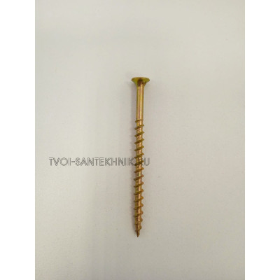 Саморез 4,2х70 (желтый) по дереву (кг)