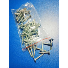 Саморез с пресс-шайбой 4,2х25 (сверло) 50шт