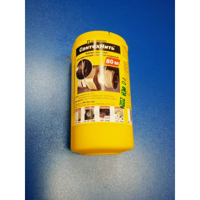 СантехНить 80м