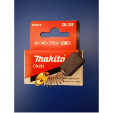Щетки №253 уп-2шт (Makita) Япония