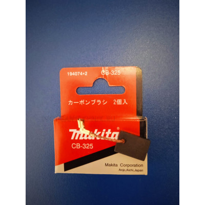 Щетки №325 уп-2шт (Makita) Япония Щетки №325 уп-2шт (Makita) Япония