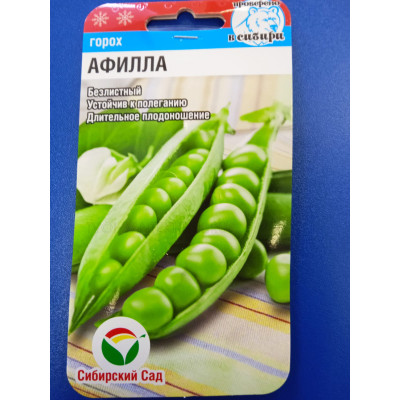 Семена: Горох "Афилла" 5г (Сиб Сад)
