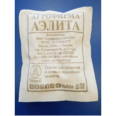 Семена: Горох "Амброзия" б/п