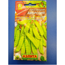 Семена: Горох "Амброзия" ц/п