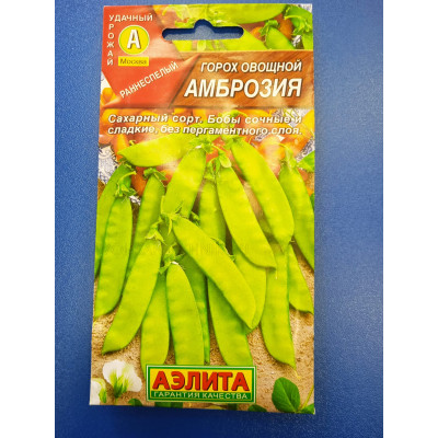 Семена: Горох "Амброзия" ц/п
