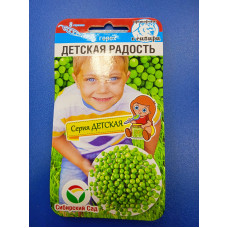 Семена: Горох "Детская радость" 5г (Сиб Сад)