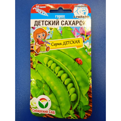 Семена: Горох "Детский сахарок" 5г (Сиб Сад)