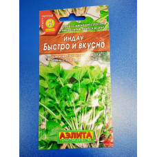 Семена: Индау (руккола) "Быстро и вкусно"