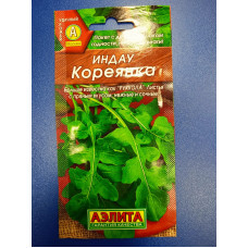 Семена: Индау (руккола) "Кореянка" ц/п