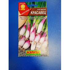 Семена: Лук "Красавец" батун