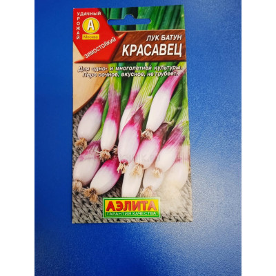 Семена: Лук "Красавец" батун