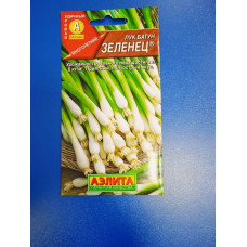 Семена: Лук "Зеленец" батун 1гр