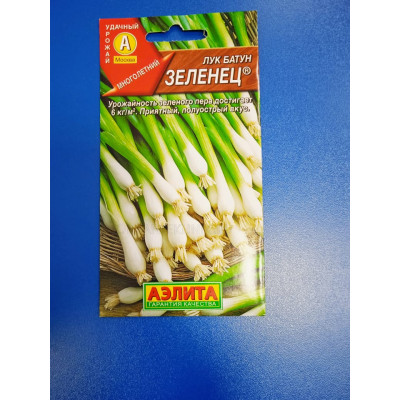 Семена: Лук "Зеленец" батун 1гр