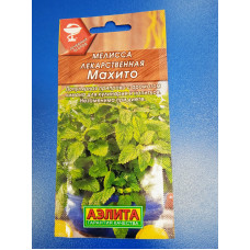 Семена: Мелисса лекарственная "Махито"