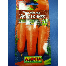 Семена: Морковь "Апельсинка" ц/п