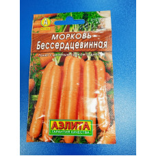 Семена: Морковь "Бессерцевинная" (Аэлита)