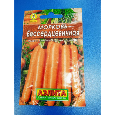 Семена: Морковь "Бессерцевинная" (Аэлита)