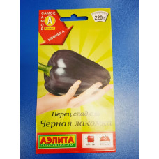 Семена: Перец "Черная лакомка" (Аэлита)
