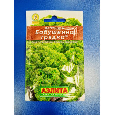Семена: Петрушка "Бабушкина грядка" кудрявая (Аэлита)