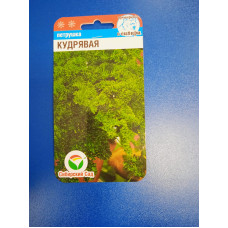 Семена: Петрушка "Кудрявая" 1гр (Сибирский Сад)