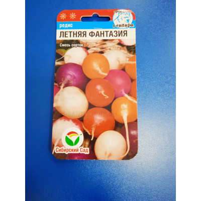Семена: Редис "Летняя фантазия" 3,0г (Сибирский Сад)